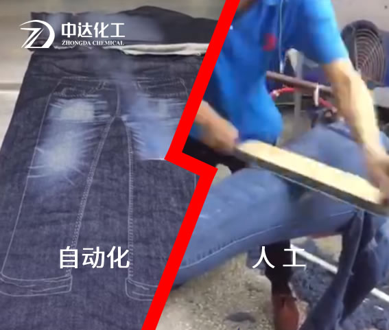 視頻：自動(dòng)化代替人工，節(jié)省勞動(dòng)力更能避免操